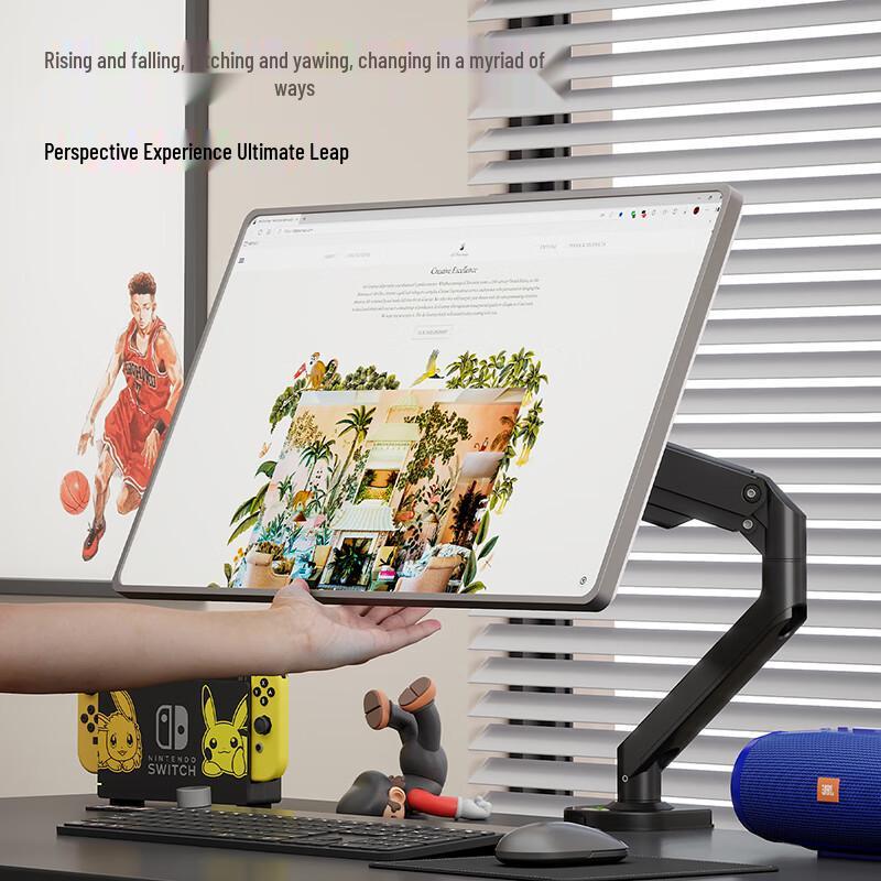 Myfu Monitor Arm Desk Mount with Laptop Tray & Wireless Charging