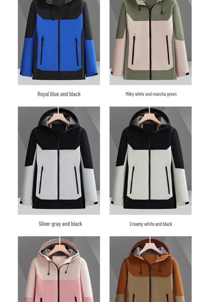 Autumn/Winter Windproof Waterproof Warm Jacket for Mountaineering, Fishing, Cycling, and Workwear with Custom Embroidery and Logo Options