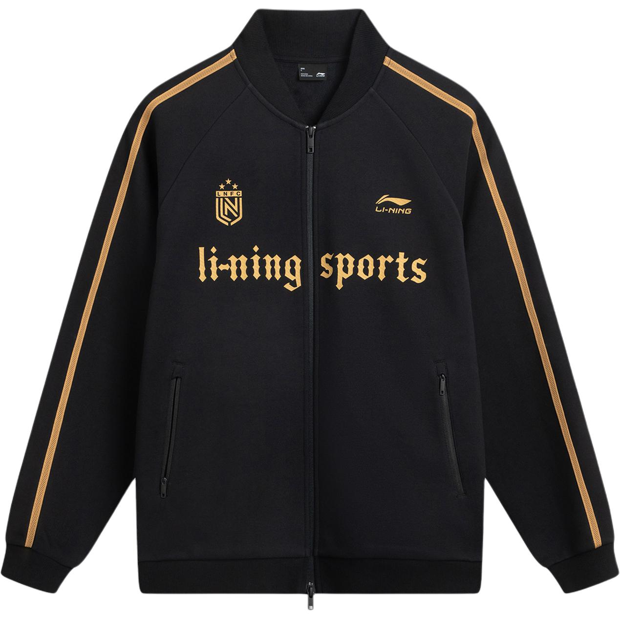 

Li-Ning Серия Спортивный Стиль Мода Спортивная Полоска с Буквами Молния Повседневная Куртка Унисекс Куртка AWDVC91-2 S