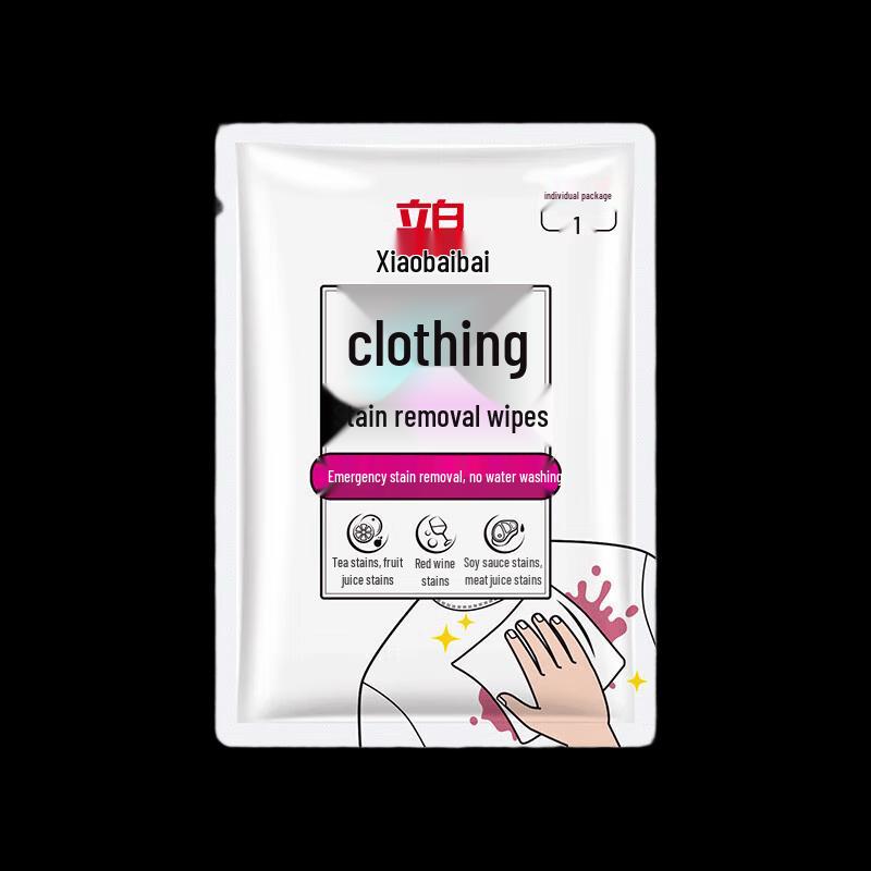 Liby Little White Stain Remover Wet Wipes