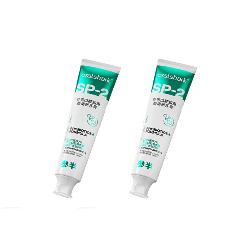 Canban OralShark Fresh Breath & Whitening Toothpaste