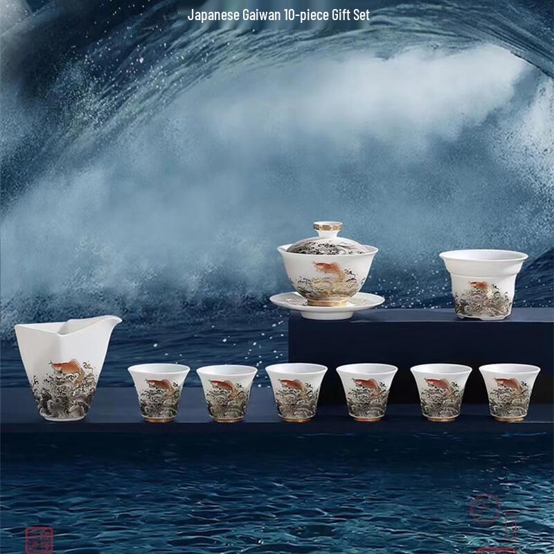 Mutton Fat Jade Style Ceramic Kung Fu Tea Set