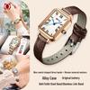 Oufanni Women's Retro Roman Numeral Waterproof Quartz Square Watch