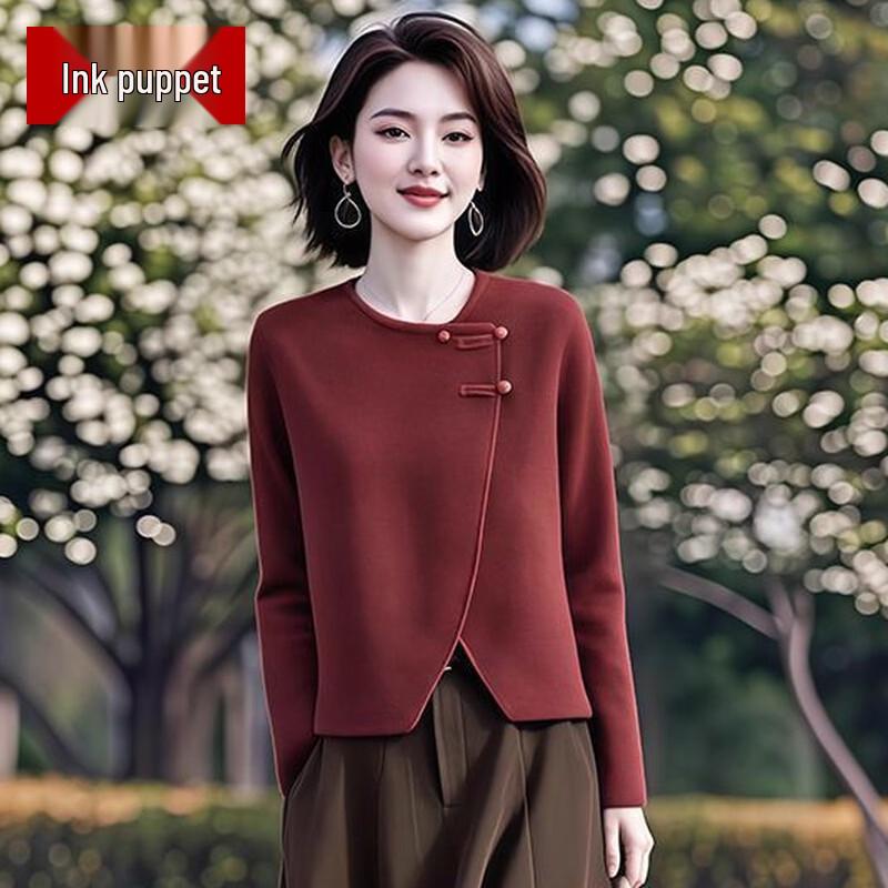 

Mo ou 2026 New Chinese Style A-Line Dress with Disc Buttons M