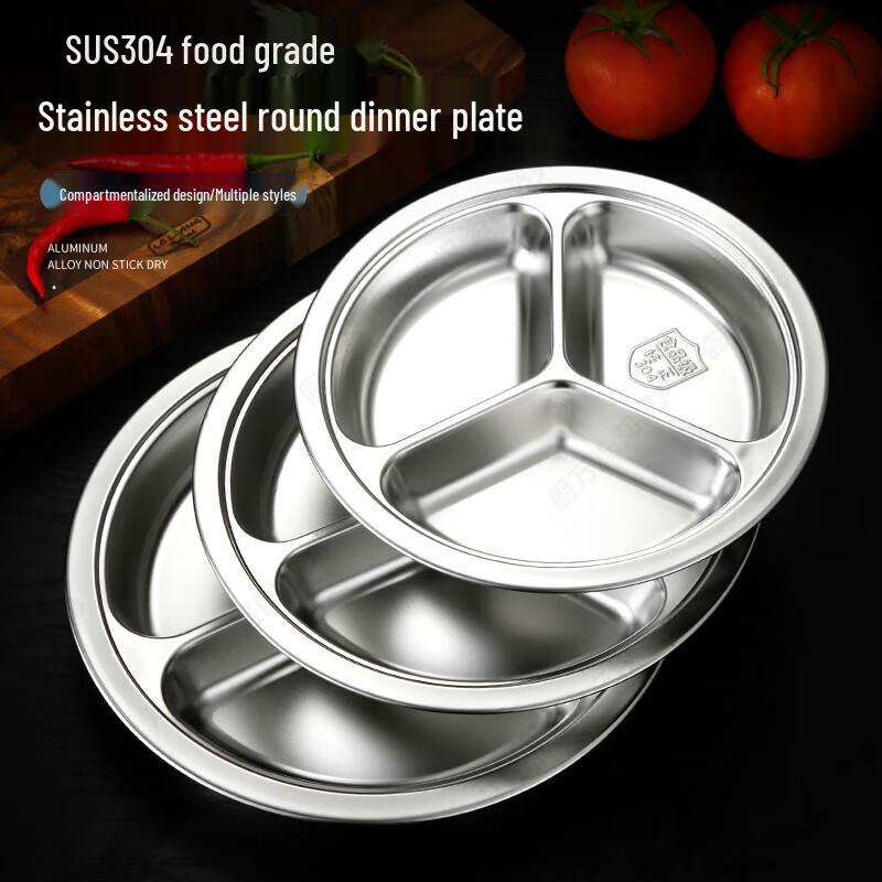 Chef Wanya 304 Edelstahl Kinder Drei-Fächer Runde Platte