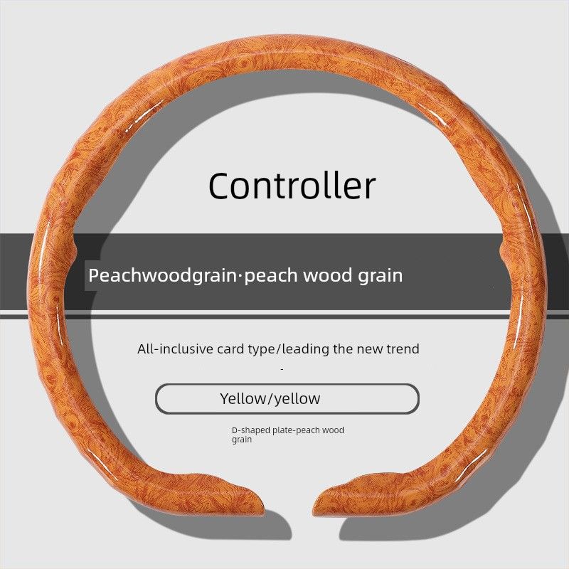 Car Steering Wheel Cover New Model with Peach Wood Grain, Universal for All Seasons, Clip-On Car Decoration Cover, Summer Anti-Slip Protective Cover
