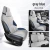 BYD Song Pro Champion Edition Seat Cover: Fits 23 Models, All-Season, Half-Pack Cushion