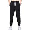 Men's Casual Pants Summer Loose New Harlan Tied Feet Trend Ice Elastic Overalls