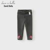 DAVE & BELLA Girls' Fleece-Lined Warm Leggings
