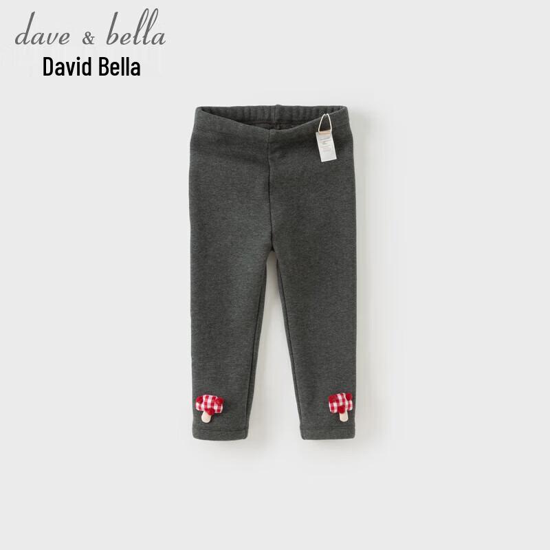 DAVE & BELLA Girls' Fleece-Lined Warm Leggings