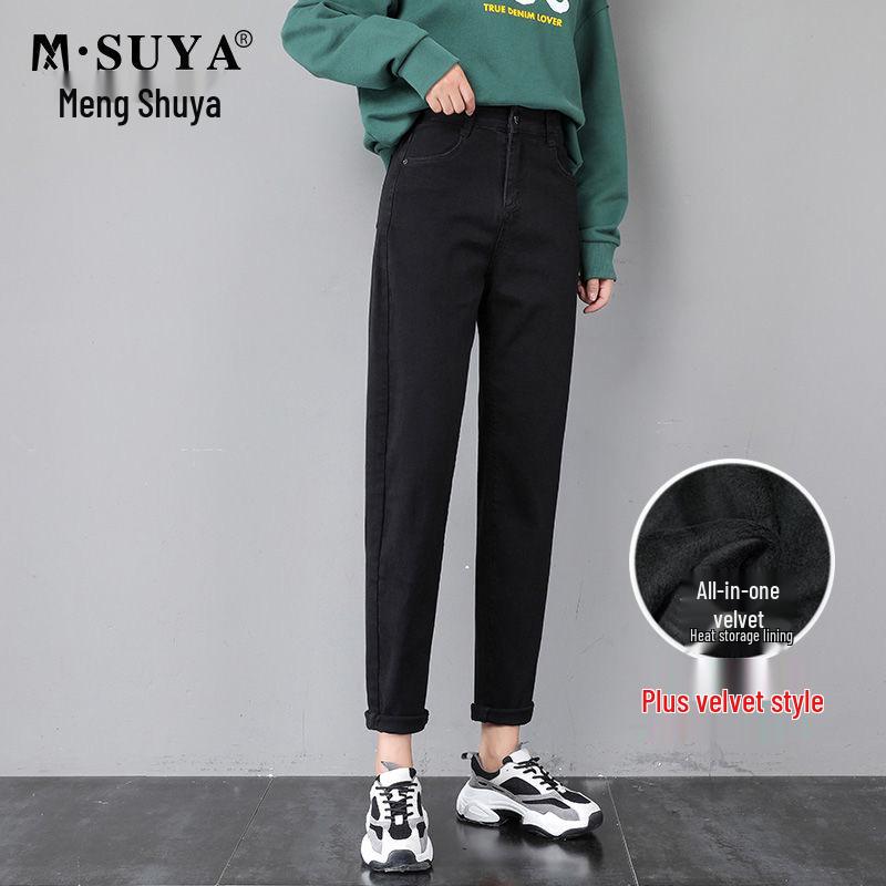 2025 Summer Beige High-Waist Slimming Loose Women's Jeans - Nine-Point Daddy Style