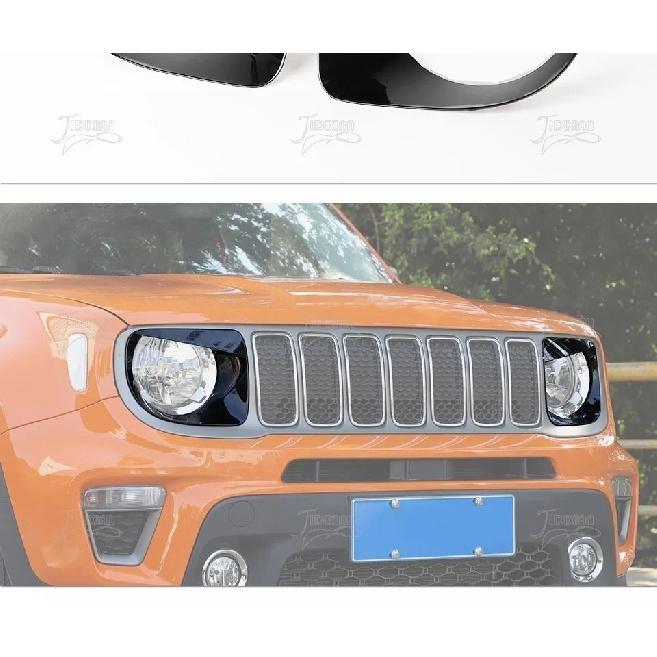 JIDIXIAN Fit for Jeep Renegade 2019-2026 Car Headlight Light Lamp Protective Decoration Cover Exterior Accessories