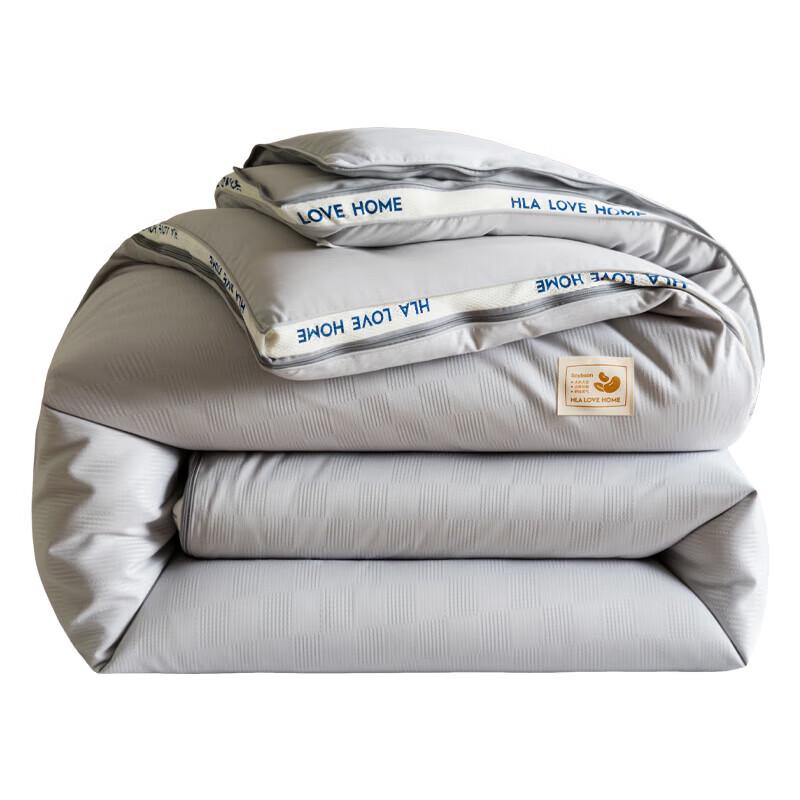 HLA All-Season Soy Fiber Parent-Child Duvet