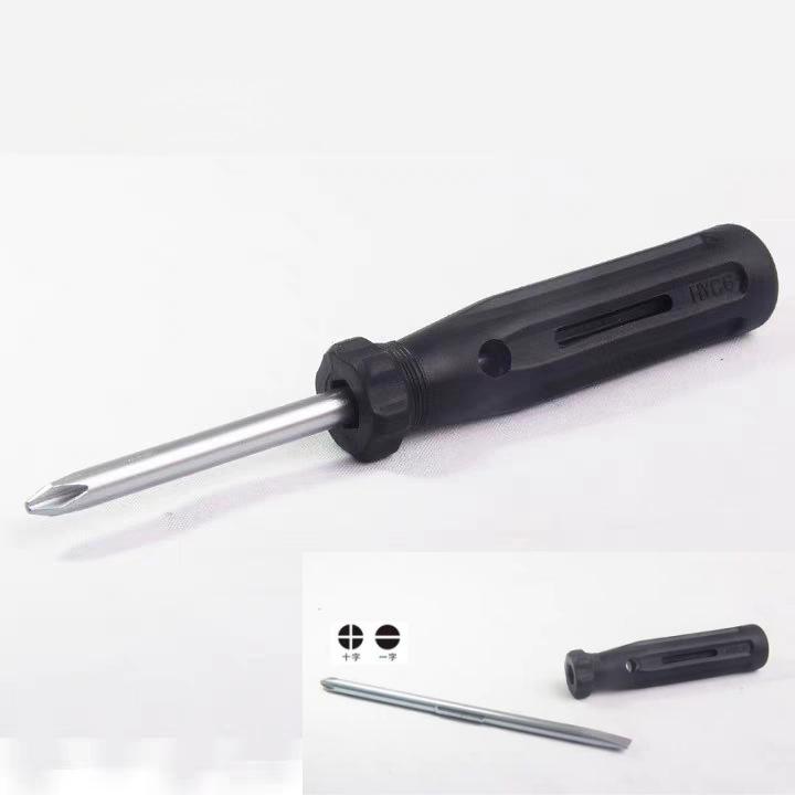 Stainless Steel Adjustable Utility Pole Clamp for Tablets