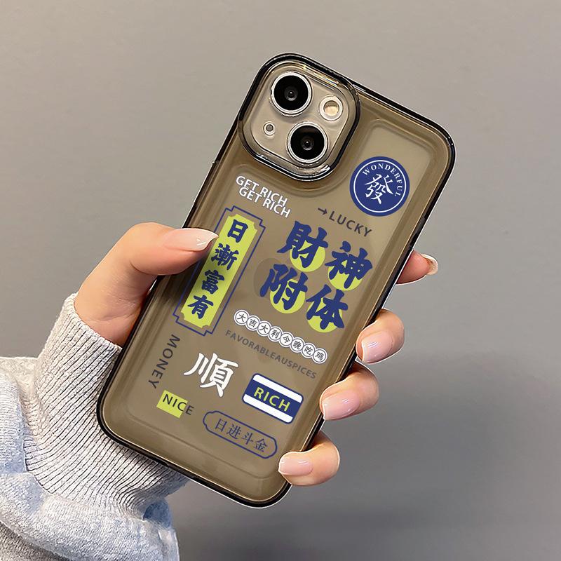 Applicable to iphone11pro mobile phone case Huawei p11pro new retro Hong Kong style transparent text 11/11plus