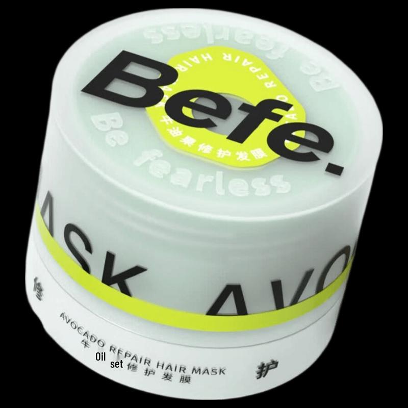 BeFe Avocado Repair Hair Mask