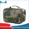 Dianmai Tactical Outdoor Storage Bag