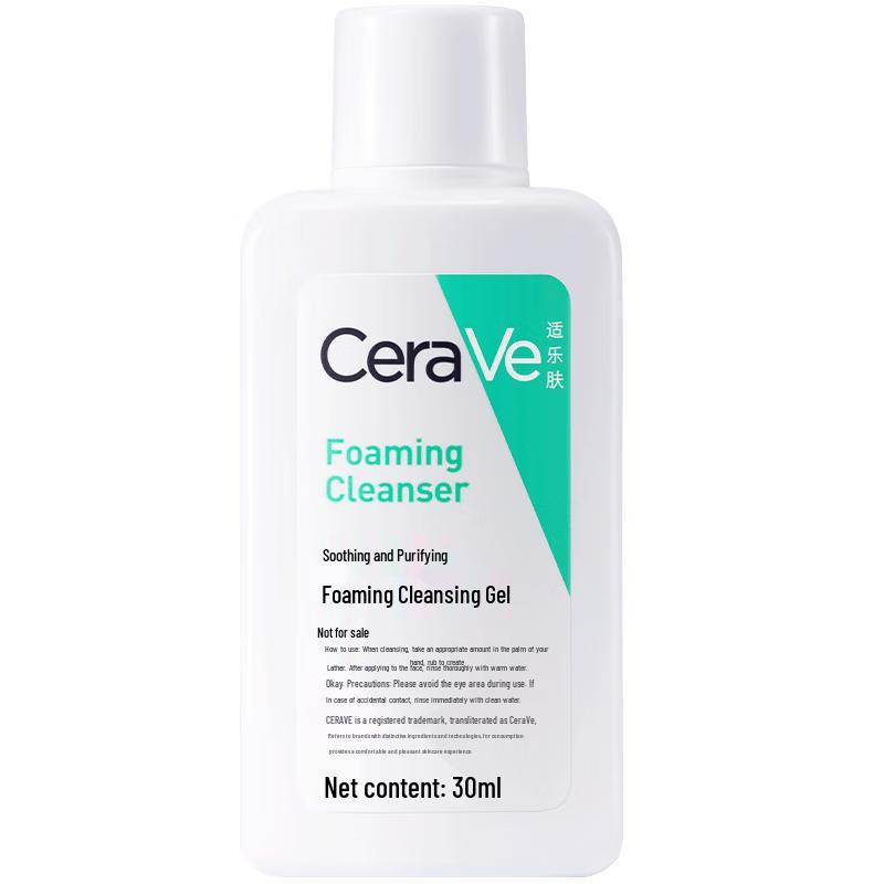 CeraVe Soothing & Purifying Amino Acid Foaming Cleanser