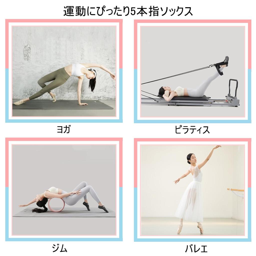 Amzbag Yoga Pilates Socks with Stylish for Indoor Exercise One Black Dark Gray of Five-Toe Socks, Non-Slip, Women's Toes, Breathable, Antibacterial,