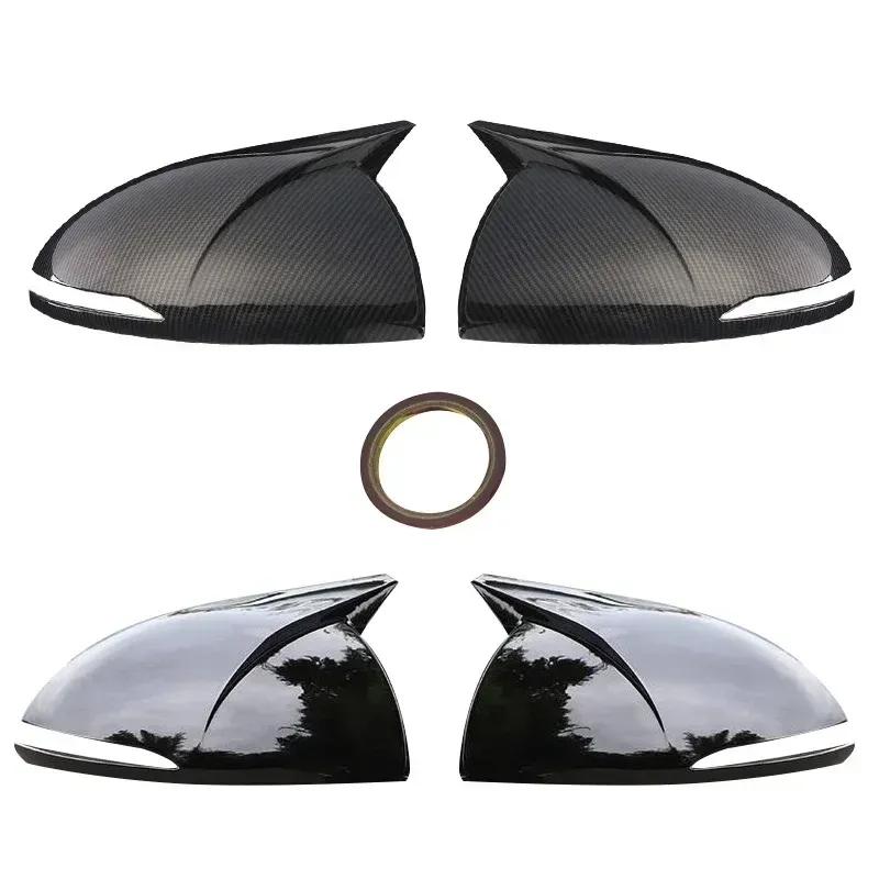 Carbon Fiber Side Wing Mirror Rearview Mirror Cover Shell Cap Housing Replace for Hyundai Sonata DN8