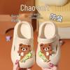 Children's EVA Non-slip Crocs-style Shoes: Boys' & Girls' Outdoor Thick Sole Sandals, Middle and Older Kids' Two-way Style.