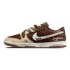 Nike Dunk Abrasion Resistant Low Top Skateboard Shoes Unisex Brown HV1794-211(Team435-)