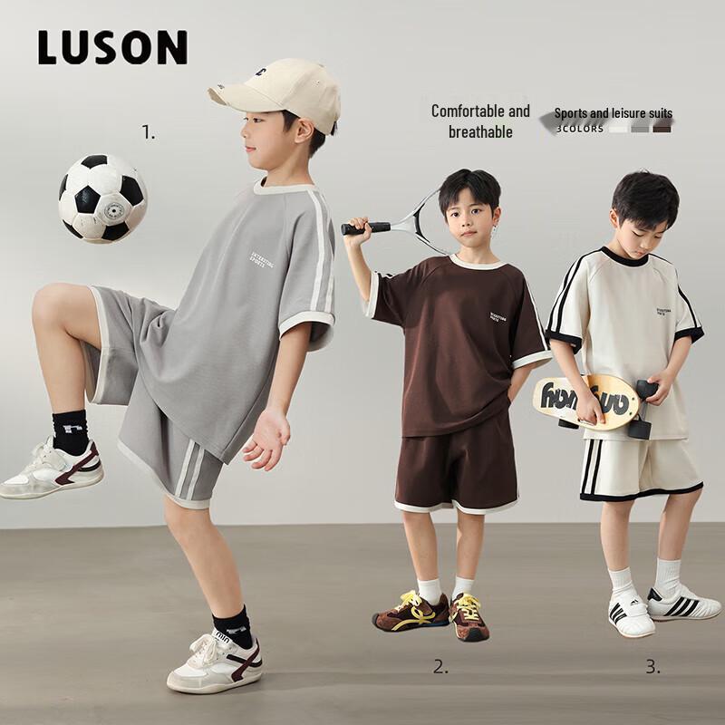 LUSON Boys  Summer Casual Short Set 130