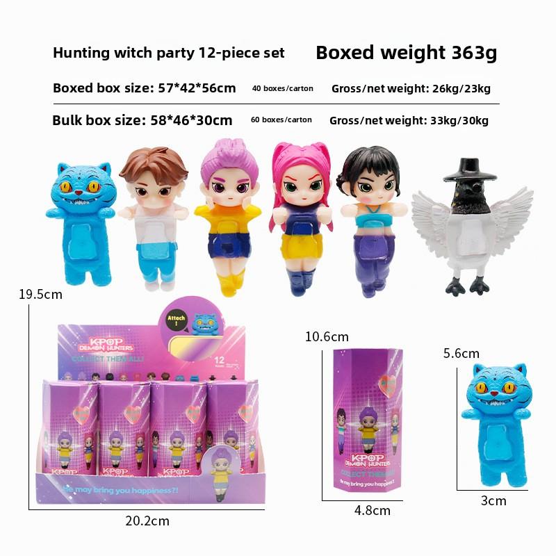 K-POP Witch Hunters Blind Box Set Decorative Doll Figure Mobile Desktop