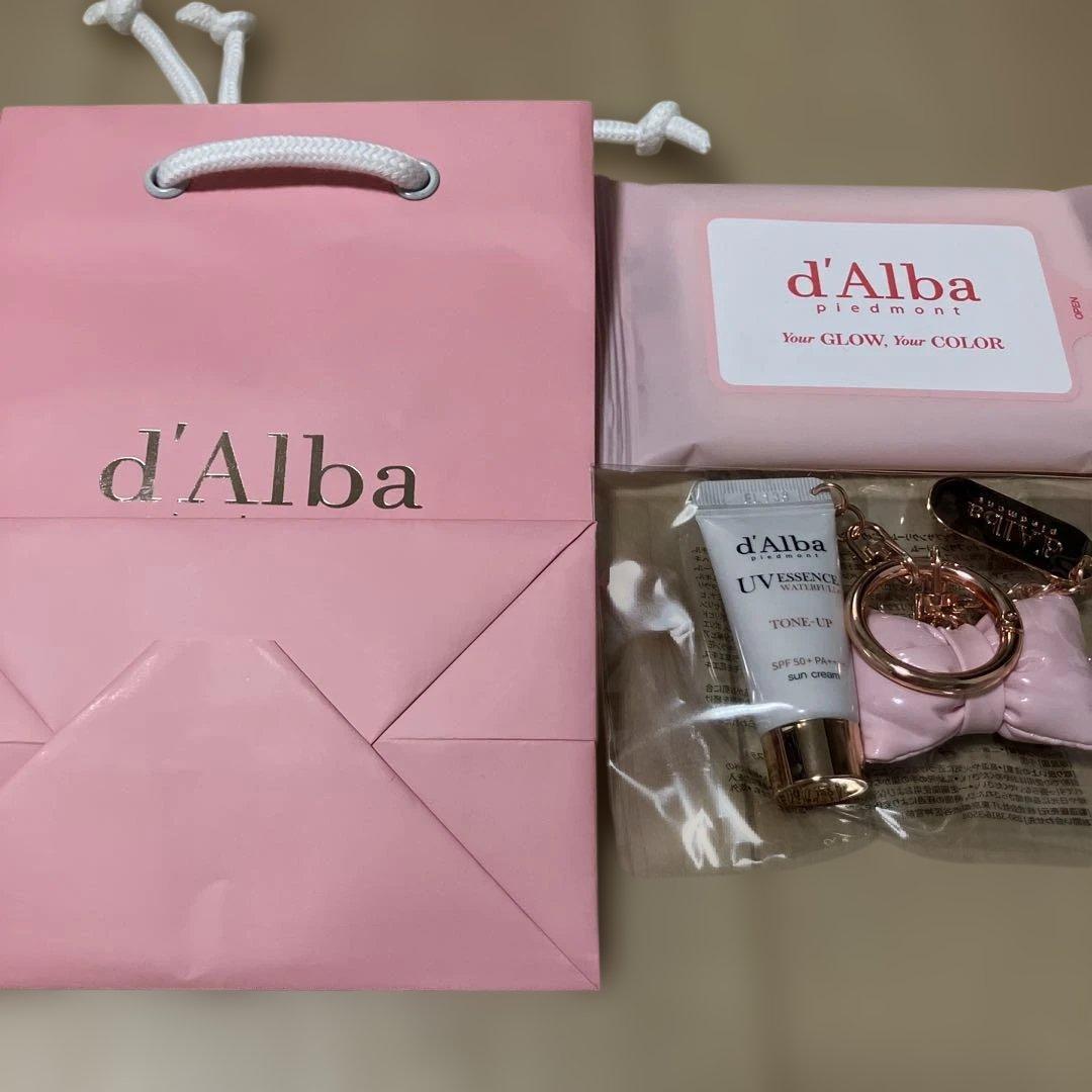 d Alba Ribbon Keychain Pink Keyring