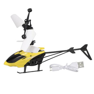 Mini RC Helicopter Stable Rotation Speed Reinforcement Treatment Luminous Drop Resistant Induction Helicopter Toy Yellow