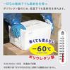 [Winter Gloves] Showa Glove No.282 Winter Temres Blue M Size 1 Pair