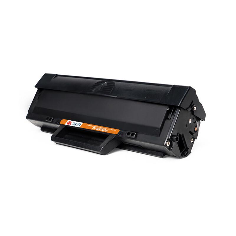 Haide TR-W1003A Compatible Toner Cartridge