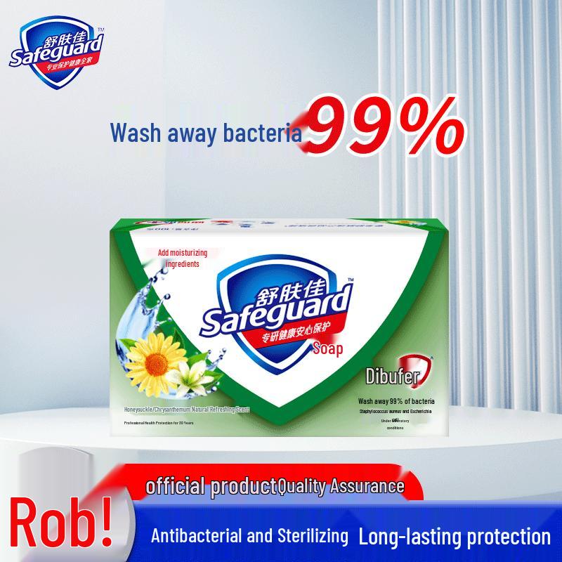Safeguard Honeysuckle Antibacterial Soap