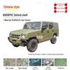 Husa auto Zhongwuwei Warrior BJ2022JC