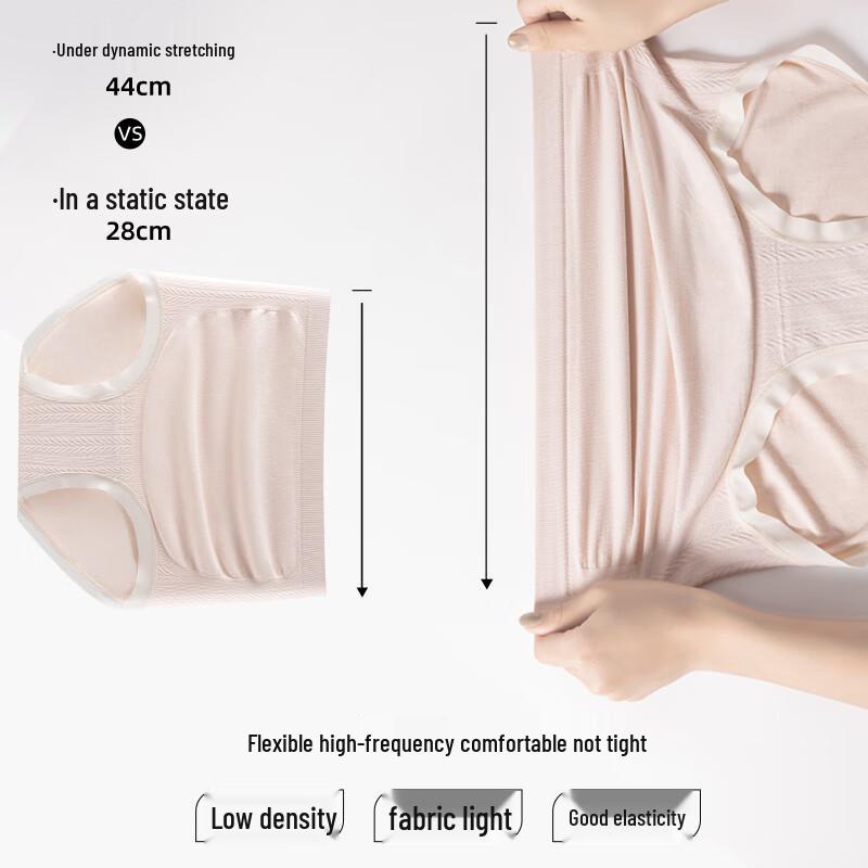 Xue Qian Man 7A Antibacterial Maternity High-Waist Briefs