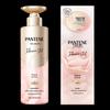 Pantene Deep Water Bubble Bomb Shampoo & Hair Mask Set