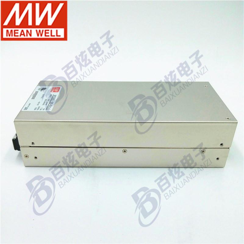 Mingwei SE-600-5 600W 5V 100A Switching Power Supply