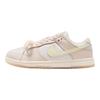 Nike Dunk Low Premium Světle Růžové Dámské Skate Boty Tenisky