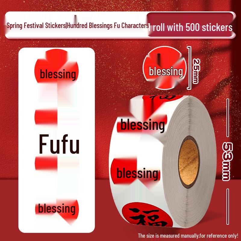 2025 Year of the Snake Fu and Blessings Festive Red Stickers for New Year and Spring Festival Decorations