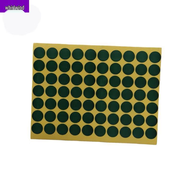 Round Target Repair Patches