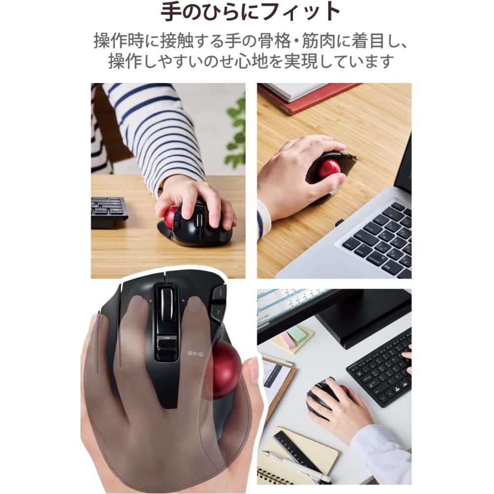 Elecom Wireless Trackball Mouse  Left Handed  Red 6 Buttons Tilt Function Gaming