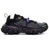 Li Ning Wu Xing 1 Paris Fashion Week Series Versatile Shock Absorption Non-Slip Wear-Resistant Rebound Low-Top Basketball Shoes Men Sneaker AGBR055-2