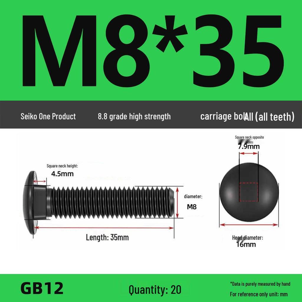 High-Strength Grade 8.8 Carriage Bolts: Round Head, Square Neck, M6-M16 Sizes for Shelf and Bridge Frames
