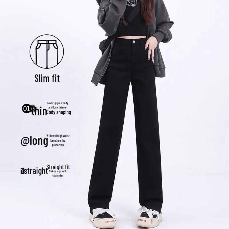 Women's High Waist Slimming Black Cigarette Jeans - Slim Fit Straight Leg Pants for Petite, Perfect for Spring and Autumn 2025