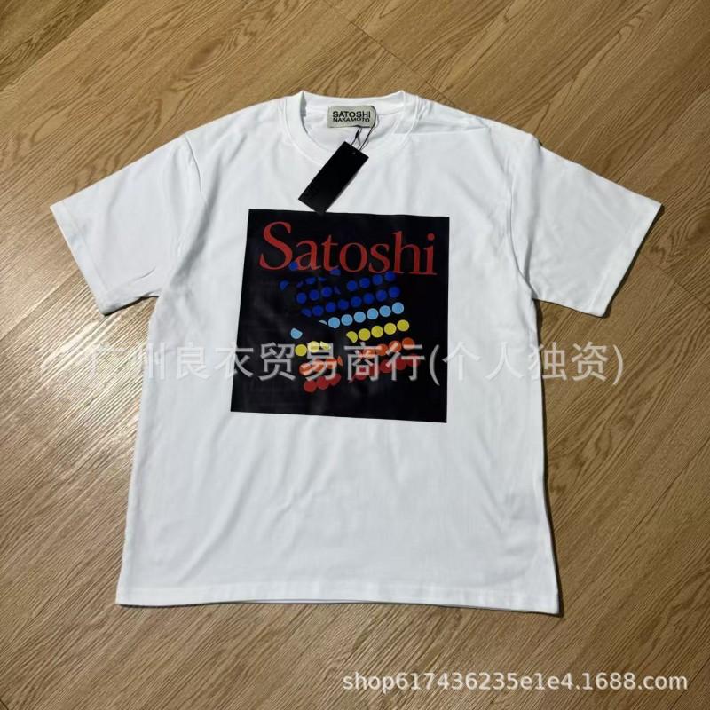 Unisex Streetwear Oversized Cotton T-Shirt With Satoshi Nakamoto Letter Print Casual Wear