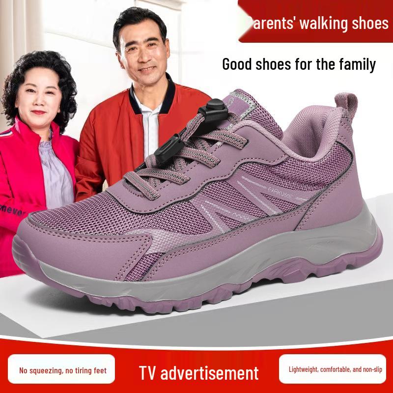 Genuine Beijing Men's Non-slip Soft Sole Casual Shoes for Autumn