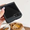 Flip 6 Carbon Fiber Plastic Phone Case for Samsung Galaxy Z Flip 6 5 4 3 Flip5 Flip4 Flip3 5G Hinge Protection Shockproof Cover
