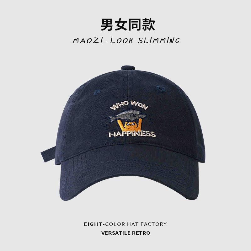 Cute kitten fish embroidery cap children four seasons versatile wide brim show face small shade baseball cap men
