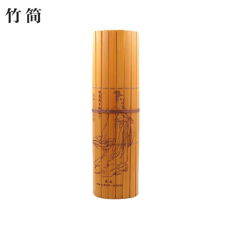 

Traditional gift bamboo slips with Chinese style characteristics Li Sao Bamboo crafts