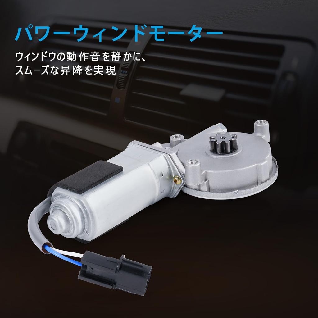 Sarasara Power Window Motor Compatible with Isuzu Elf 24V Truck